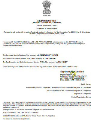 Document 2 Thumbnail